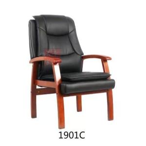昊豐辦公椅HF-C1901C